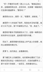 欧宝娱乐官网入口